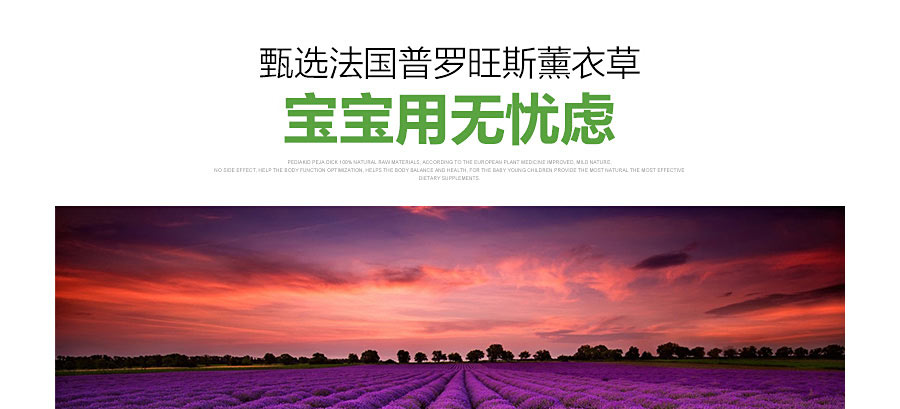 PEDIAKID ������Ͽ˷������� ���Ȿ��ԭ��