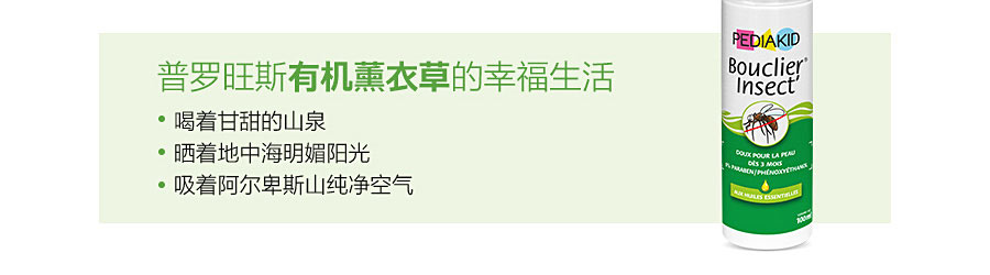 PEDIAKID ������Ͽ˷������� ���Ȿ��ԭ��