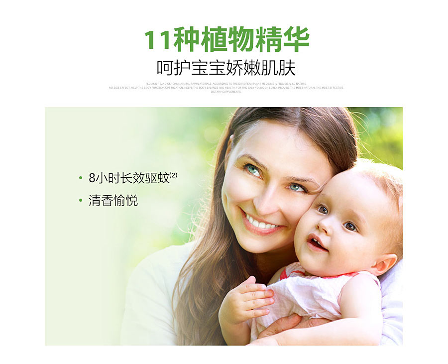 PEDIAKID ������Ͽ˷������� ���Ȿ��ԭ��