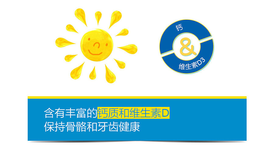 PEDIAKID ������Ͽ˳ɳ��Ʒ� ���Ȿ��ԭ��