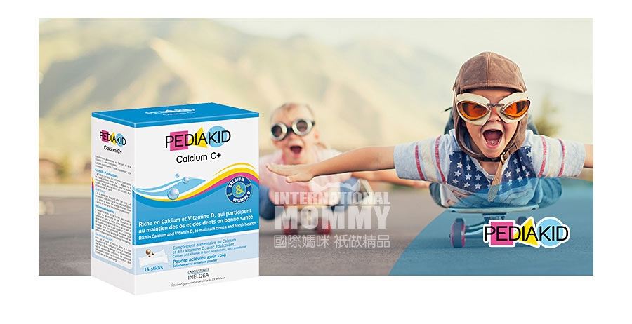 PEDIAKID ������Ͽ˳ɳ��Ʒ� ���Ȿ��ԭ��