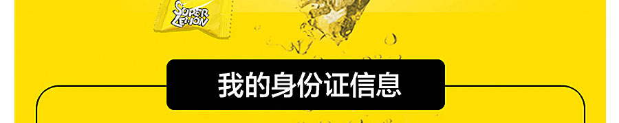 NOBEL �ձ�ŵ��������������/������*2 ���Ȿ��ԭ��