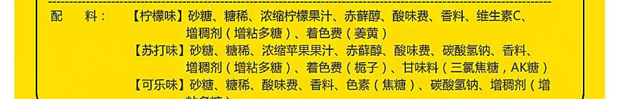 NOBEL �ձ�ŵ��������������/������*2 ���Ȿ��ԭ��