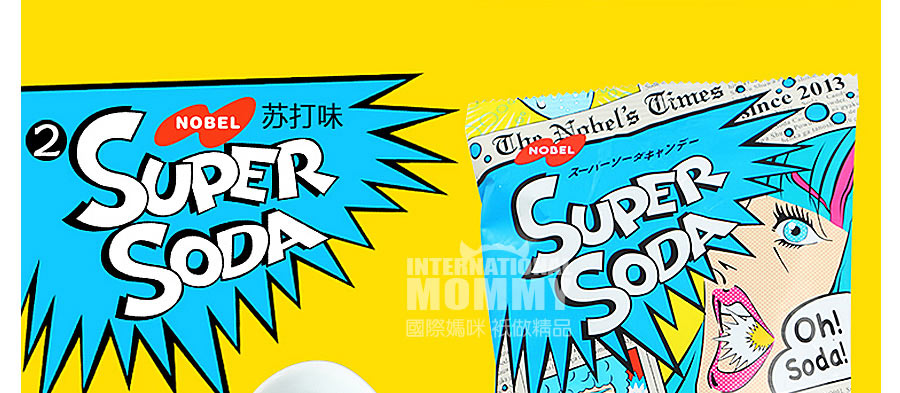 NOBEL �ձ�ŵ��������������/������*2 ���Ȿ��ԭ��