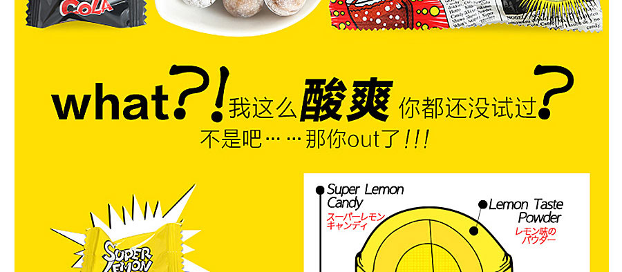 NOBEL �ձ�ŵ��������������/������*2 ���Ȿ��ԭ��