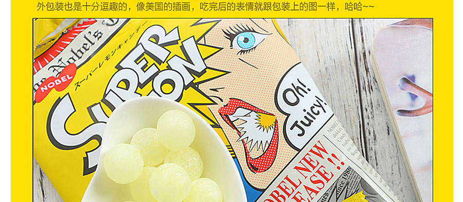 NOBEL �ձ�ŵ��������������/������*2 ���Ȿ��ԭ��