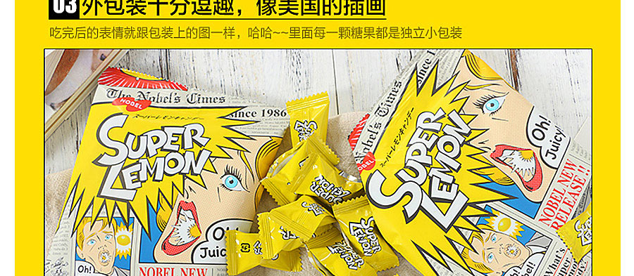 NOBEL �ձ�ŵ��������������/������*2 ���Ȿ��ԭ��