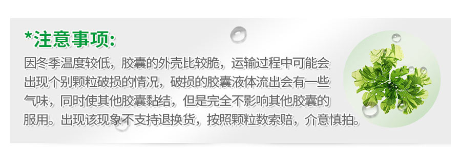 life`s DHA ����Life`s DHAӤ�׶���ֲ�ﺣ���� ���Ȿ��ԭ��