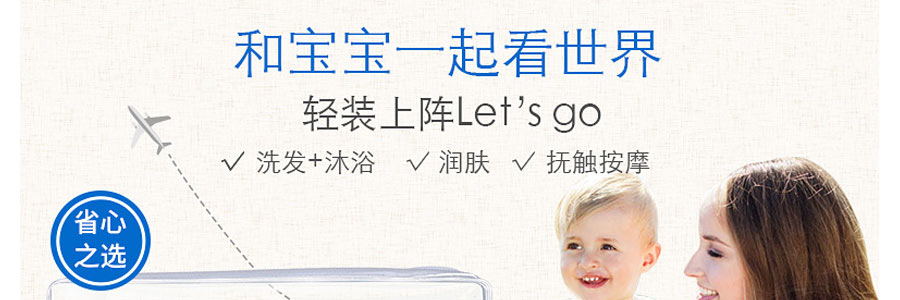 GAIA ���޸���Ӥ��ϴ����װ ���Ȿ��ԭ��