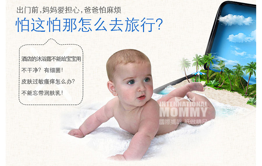 GAIA ���޸���Ӥ��ϴ����װ ���Ȿ��ԭ��