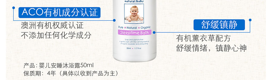 GAIA ���޸���Ӥ��ϴ����װ ���Ȿ��ԭ��