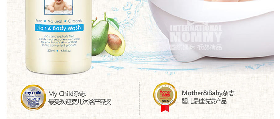 GAIA ���޸���Ӥ��ϴ��/��ԡ����һ ���Ȿ��ԭ��