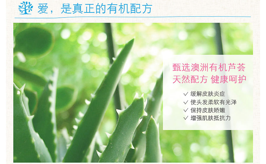 GAIA ���޸���Ӥ��ϴ��/��ԡ����һ ���Ȿ��ԭ��