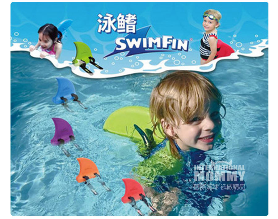 SWIMFIN Ӣ��SWIMFINӾ�� ���Ȿ��ԭ��