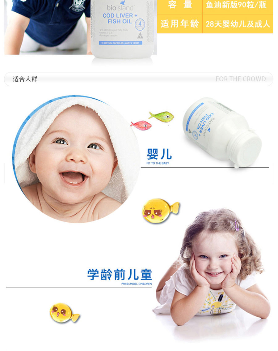 bio island ����bio island��������� ���Ȿ��ԭ�棨2���Ż��ײͣ�