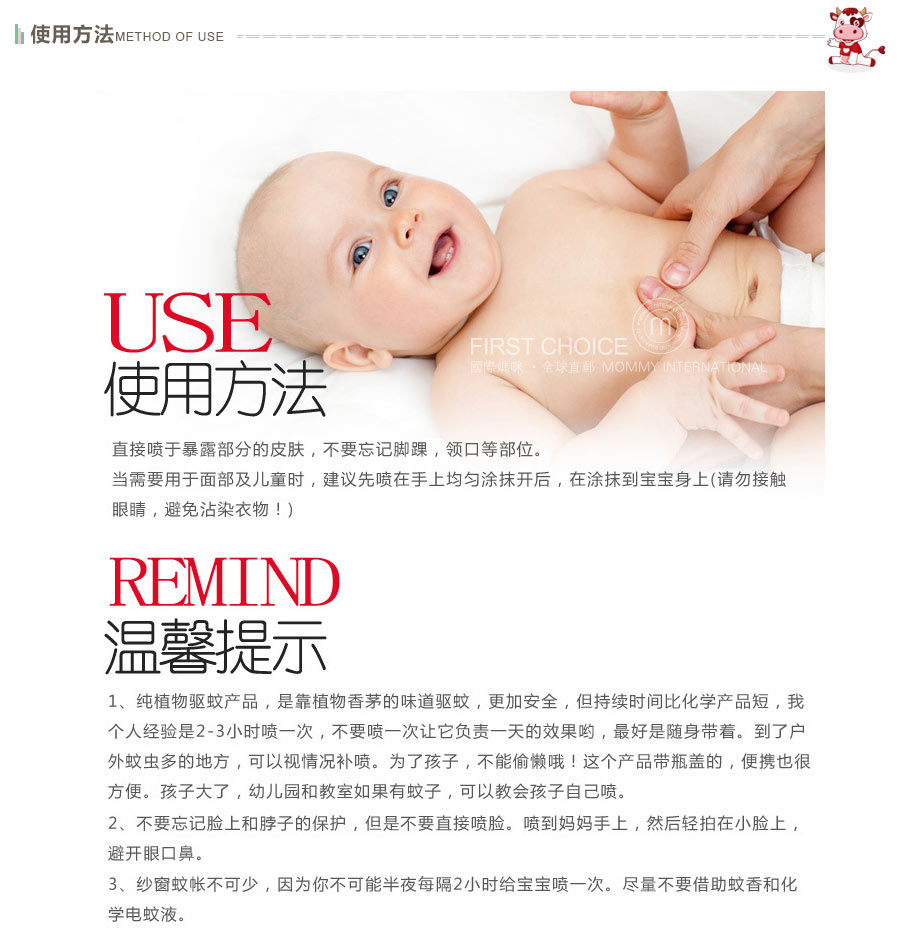 ��2����BURT`S BEES ����С�۷��ϲݸ�+����Һ ���Ȿ��ԭ��