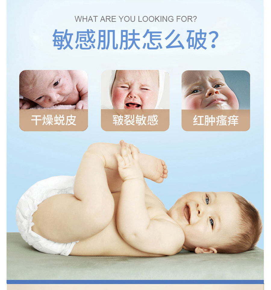 Aveeno ������άŵ��Ȼ��������鱦����˪��ʪ����ʪ�� ���Ȿ��ԭ��