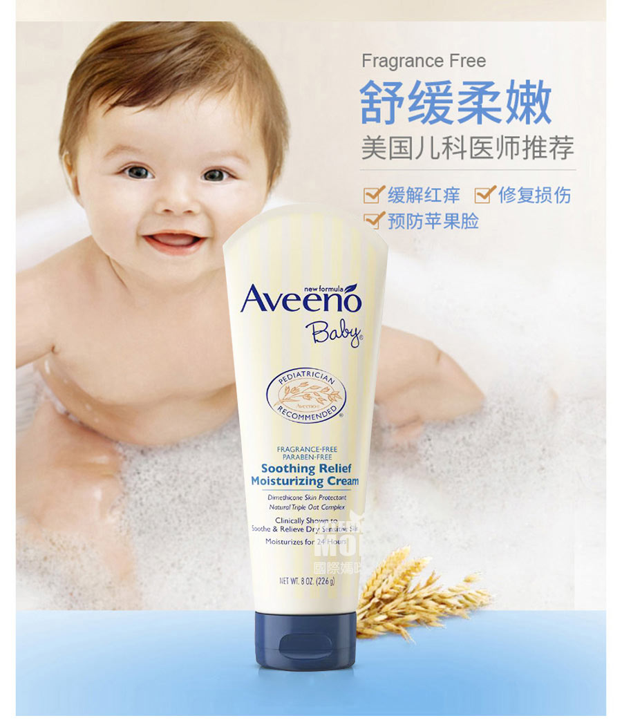 Aveeno ������άŵ��Ȼ��������鱦����˪��ʪ����ʪ�� ���Ȿ��ԭ��