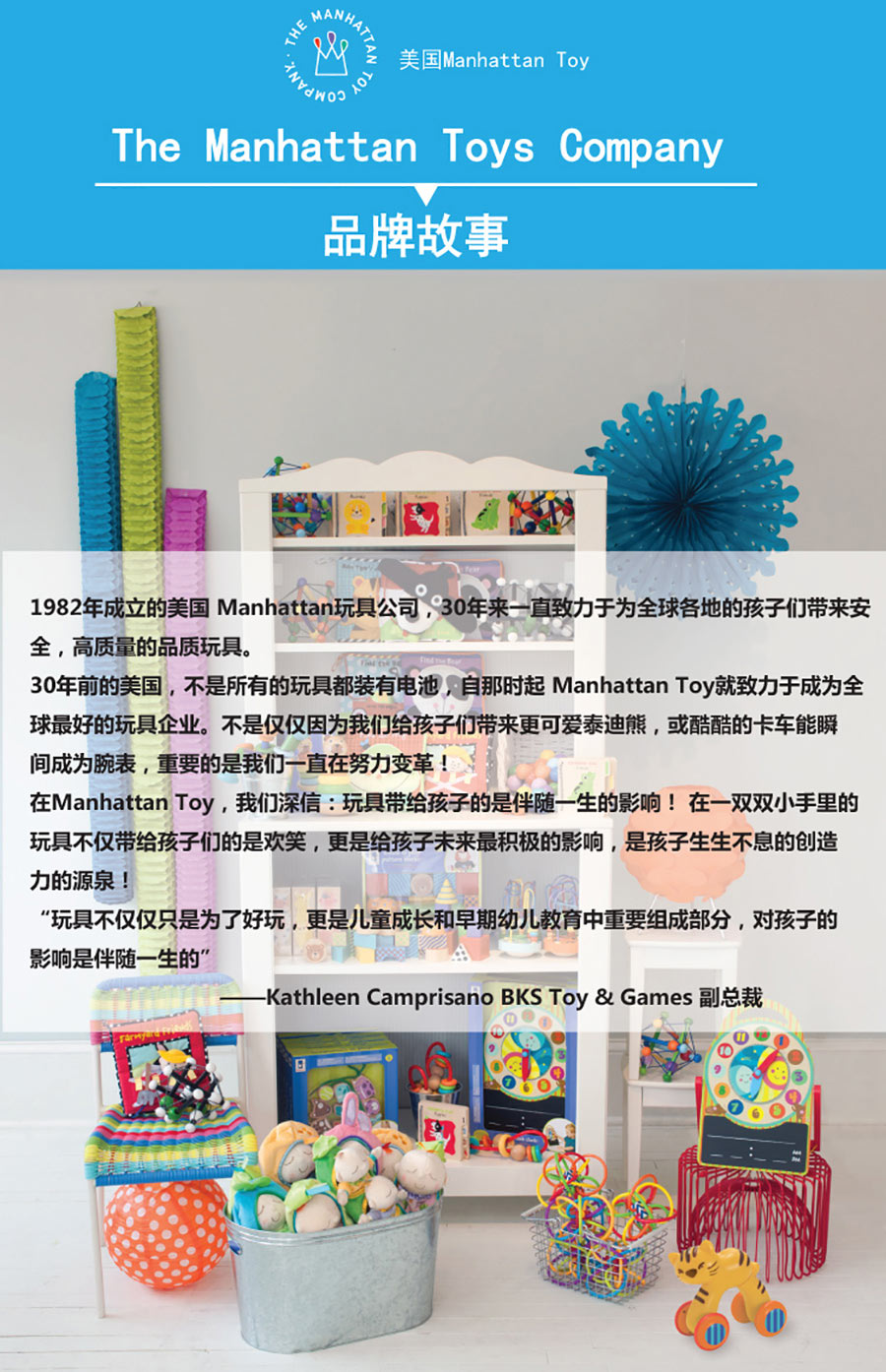 MANHATTAN TOY ������������ɶ��ɶ�ʨ��������ץ�� ���Ȿ��ԭ��