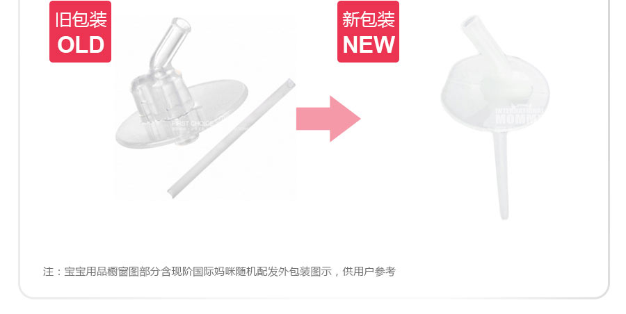 THERMOS ������ħʦ��ͨͼ��355ml�������ܱ����� ���Ȿ��ԭ��