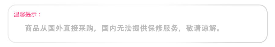 STAUB 法国STAUB珐琅铸铁锅24cm南瓜形炖锅汤锅 海外本土原版