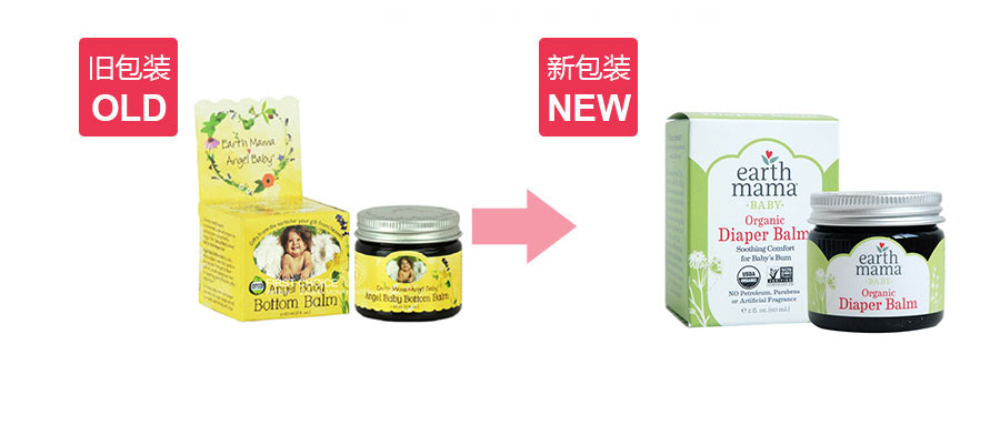 Earth Mama �����������豦�����θ� ���Ȿ��ԭ�棨2���Ż��ײͣ�