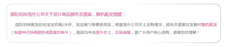 THERMOS ������ħʦfoogo���ܱ�11oz/320ml ���Ȿ��ԭ��