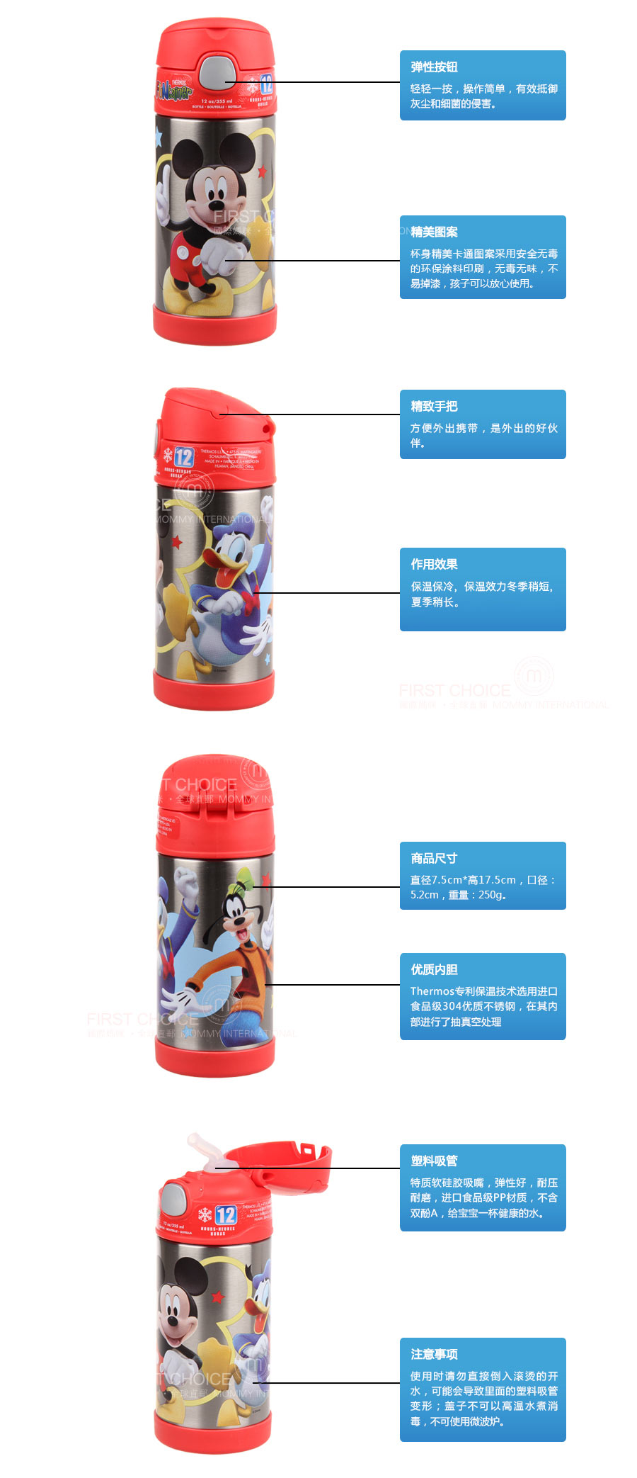 THERMOS ������ħʦfoogo���ܱ�11oz/320ml ���Ȿ��ԭ��