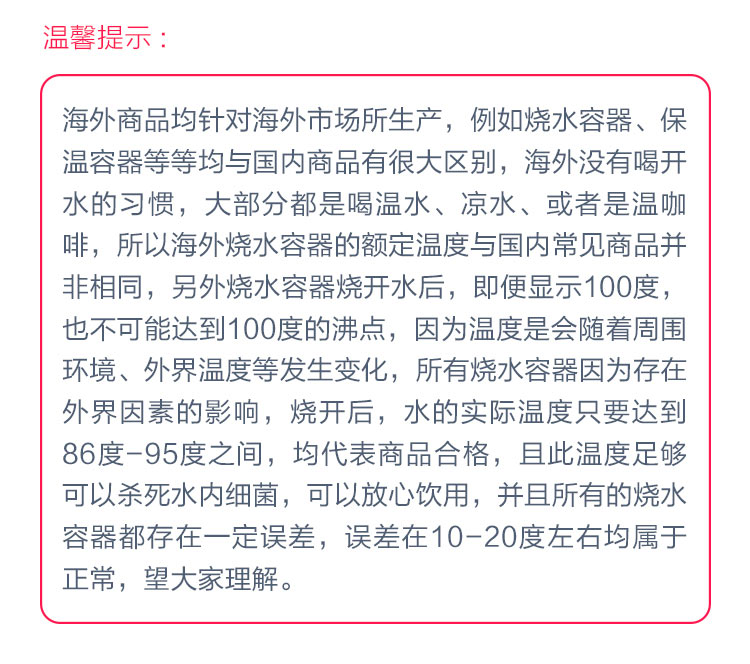 THERMOS ������ħʦfoogo���ܱ�11oz/320ml ���Ȿ��ԭ��