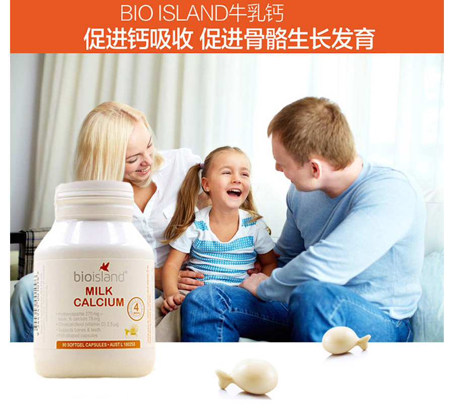 bio island ����bio islandţ��� ���Ȿ��ԭ��