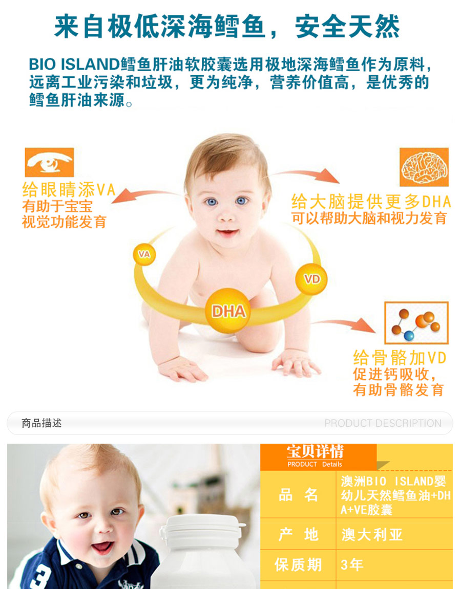 bio island ����bio island��������� ���Ȿ��ԭ�棨2���Ż��ײͣ�