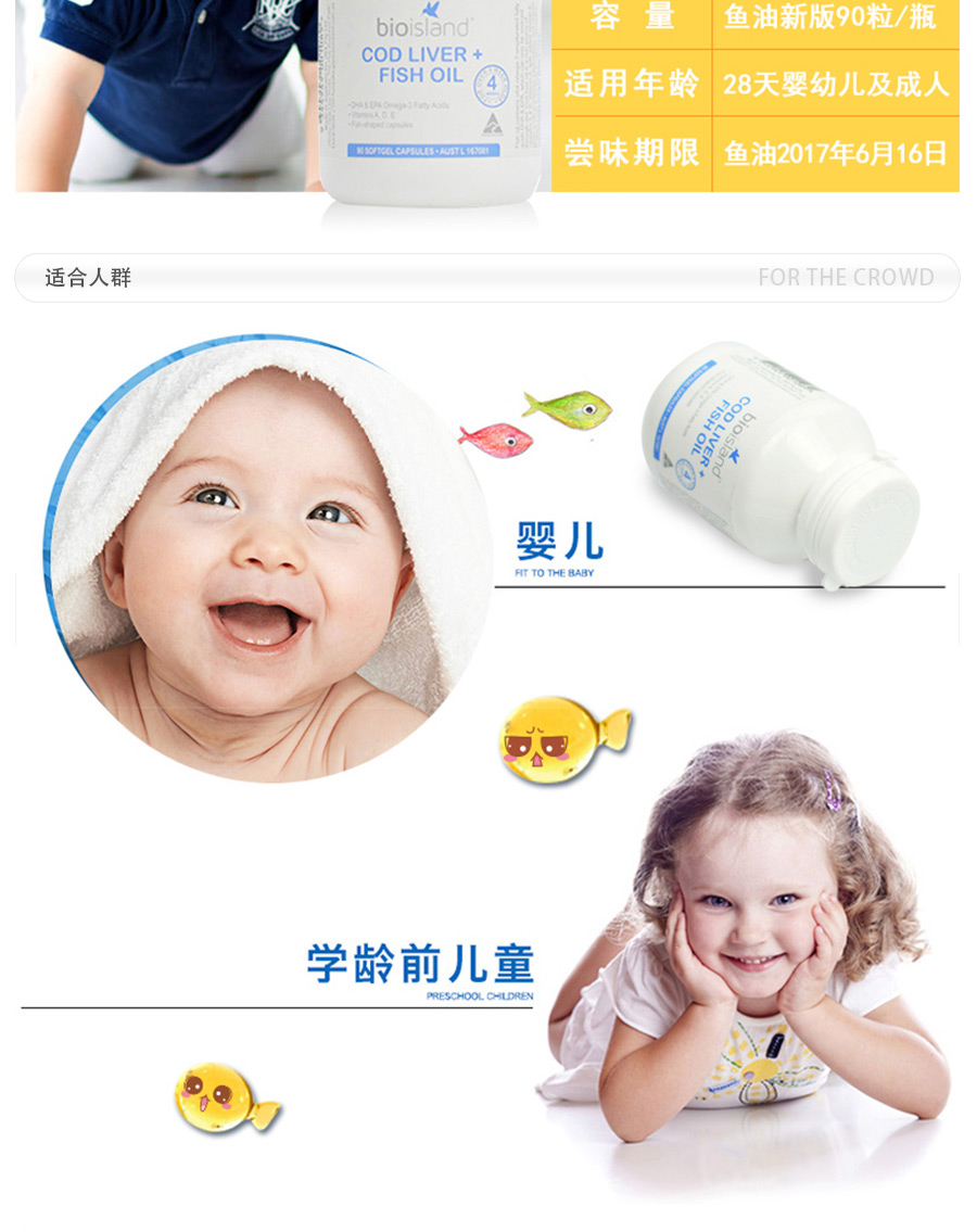 bio island ����bio island��п+����+����ͣ�3���������� ���Ȿ��ԭ��