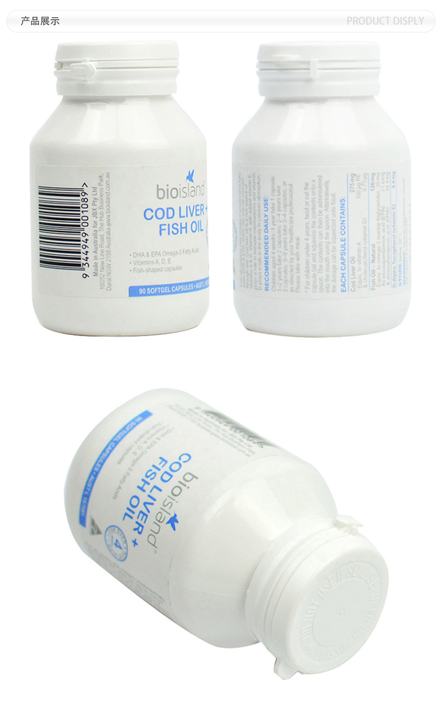 bio island ����bio island��������� ���Ȿ��ԭ�棨2���Ż��ײͣ�