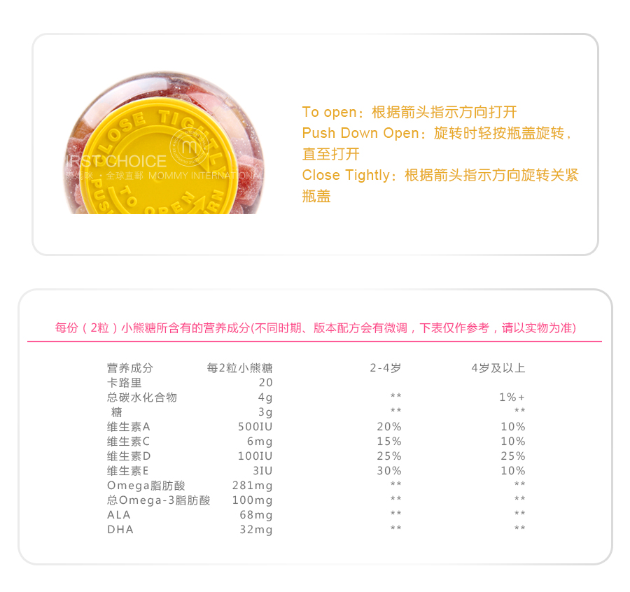 Lil Critters ���������ͯOMEGA-3����DHAС���� ���Ȿ��ԭ��