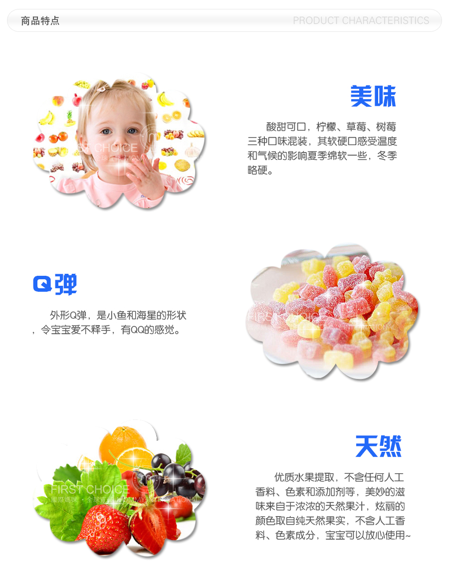Lil Critters ���������ͯOMEGA-3����DHAС���� ���Ȿ��ԭ��