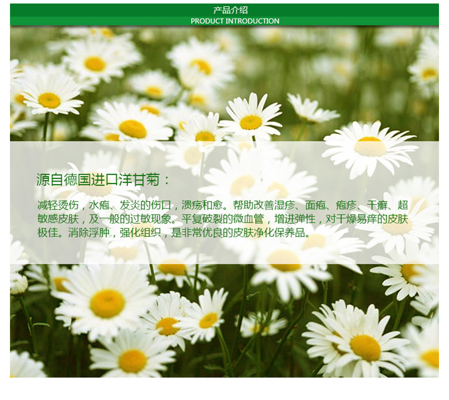 Glysomed 德国佳莉敏洋甘菊滋润保湿经典护手霜无香型 海外本土原版