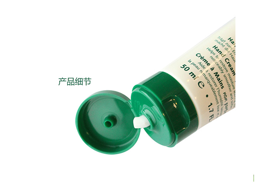 Glysomed 德国佳莉敏洋甘菊滋润保湿经典护手霜无香型 海外本土原版