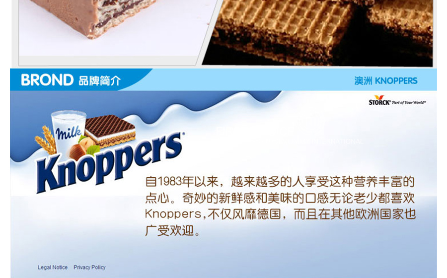 Knoppers �¹�Knoppersţ������ɿ����������� ���Ȿ��ԭ��