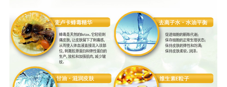 Royal Nectar ������Royal Nectar�ʼҷ䶾��˪ ���Ȿ��ԭ��