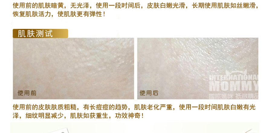 Royal Nectar ������Royal Nectar�ʼҷ䶾��˪ ���Ȿ��ԭ��