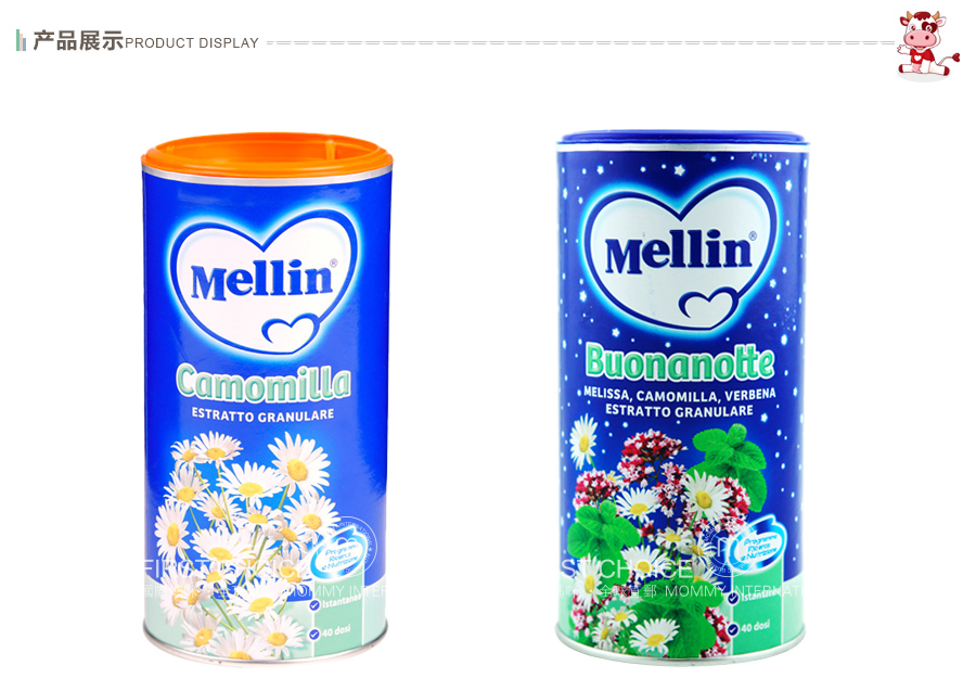 Mellin ������������ջ���/�ջ��� ���Ȿ��ԭ��