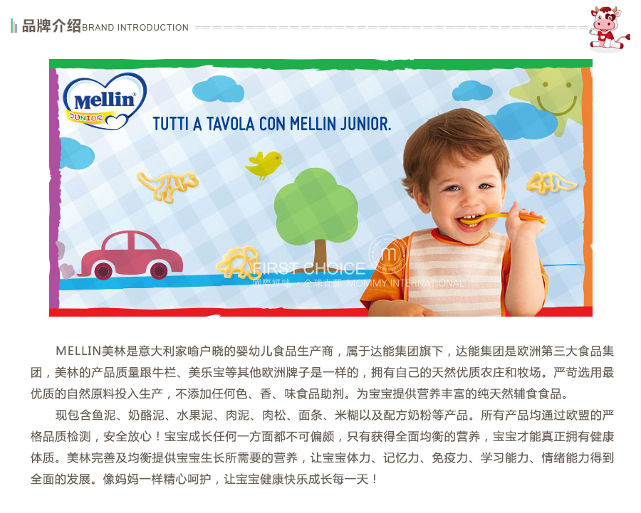 Mellin ������������ջ���/�ջ��� ���Ȿ��ԭ��