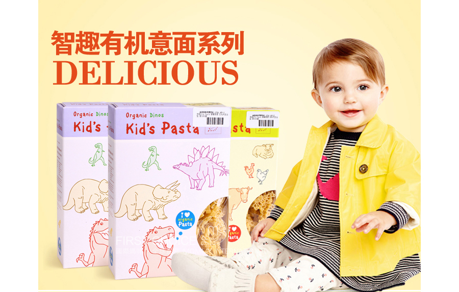 ALB��GOLD �¹�Kid`s Pasta�л�������԰������Ȥ���� ���Ȿ��ԭ��