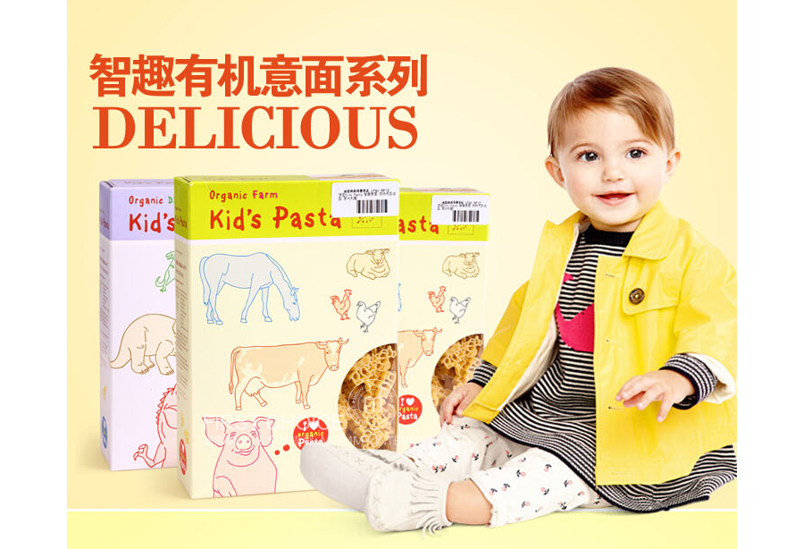 ALB��GOLD �¹�Kid`s Pasta�л�ũ��������Ȥ���� ���Ȿ��ԭ��