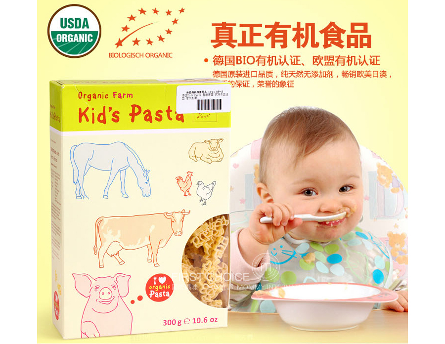 ALB��GOLD �¹�Kid`s Pasta�л�ũ��������Ȥ���� ���Ȿ��ԭ��