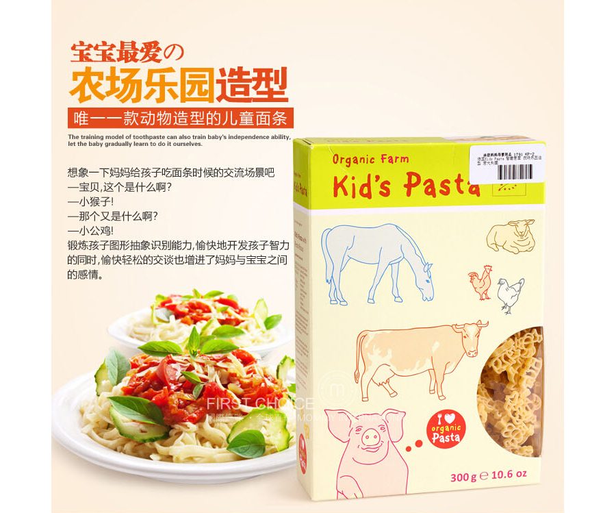 ALB��GOLD �¹�Kid`s Pasta�л�ũ��������Ȥ���� ���Ȿ��ԭ��