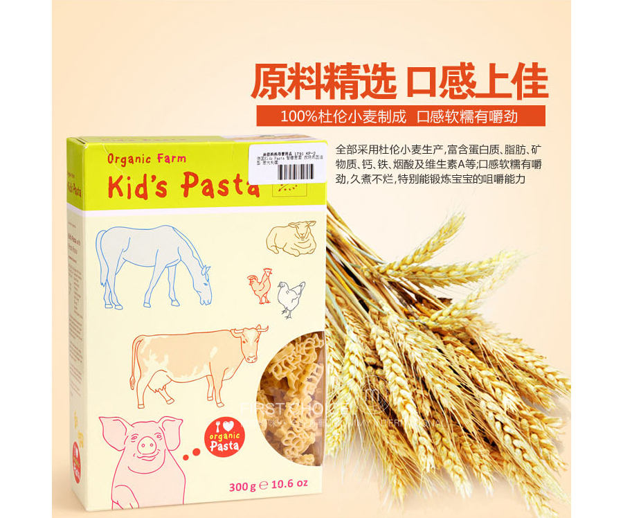 ALB��GOLD �¹�Kid`s Pasta�л�ũ��������Ȥ���� ���Ȿ��ԭ��