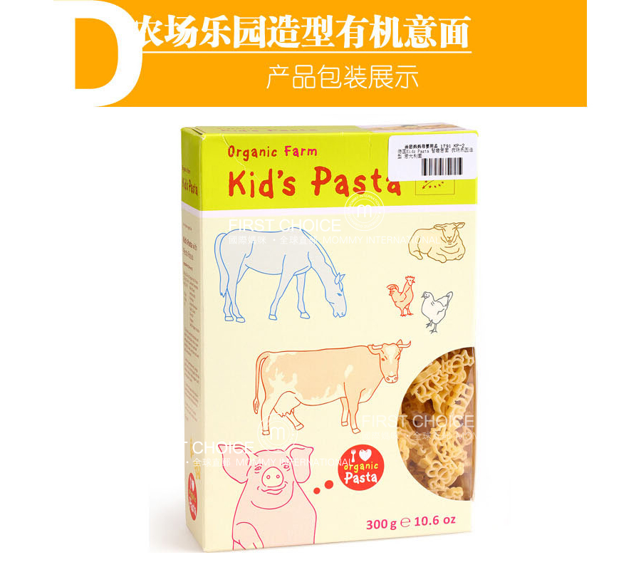 ALB��GOLD �¹�Kid`s Pasta�л�ũ��������Ȥ���� ���Ȿ��ԭ��
