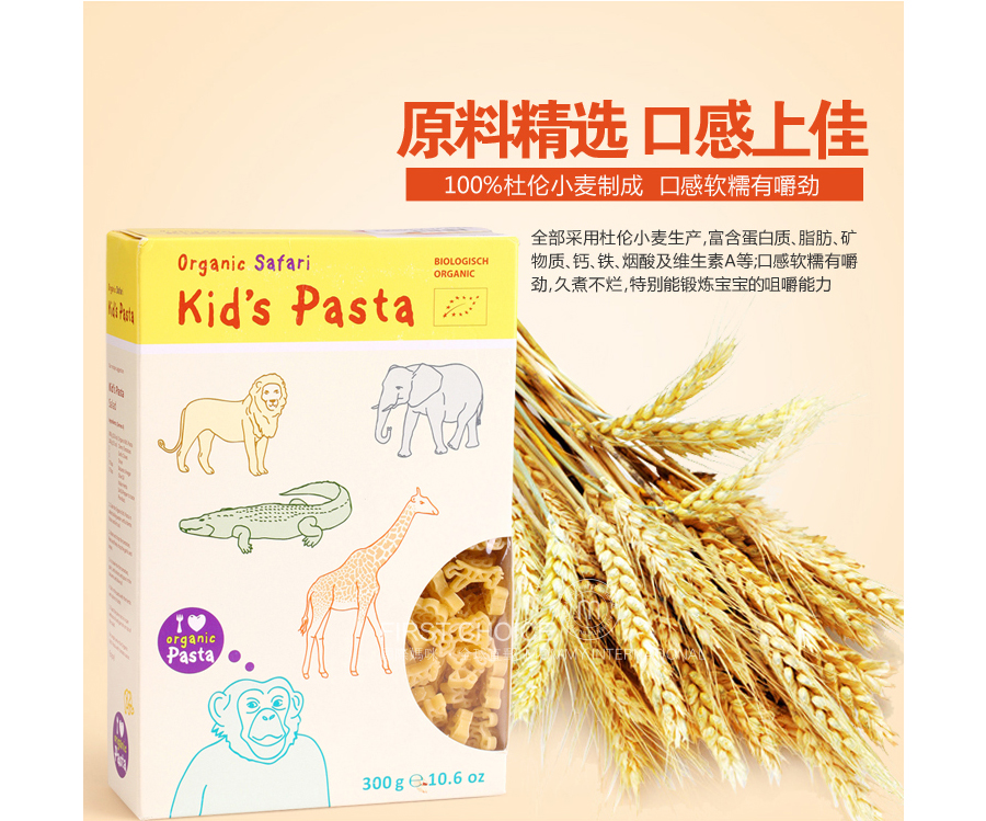 ALB��GOLD �¹�Kid`s Pasta�л�Ұ����԰������Ȥ���� ���Ȿ��ԭ��