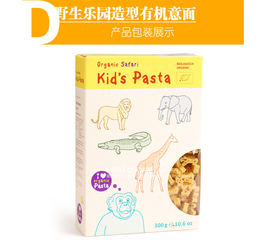 ALB��GOLD �¹�Kid`s Pasta�л�Ұ����԰������Ȥ���� ���Ȿ��ԭ��